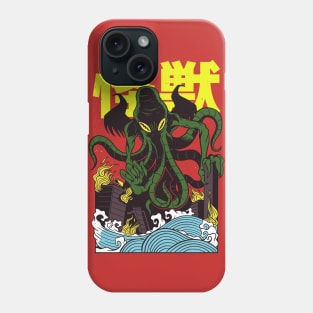 Japanese Cthulhu parody Phone Case