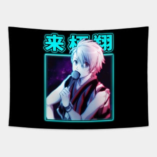 Starry Ensemble UtaPri Elegance Tapestry