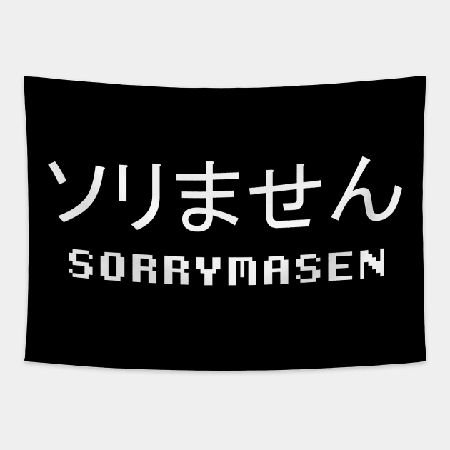 Sorrymasen Tapestry by giovanniiiii