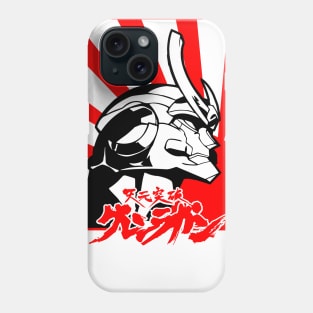 Teggen Tompa Gurren laggan Phone Case