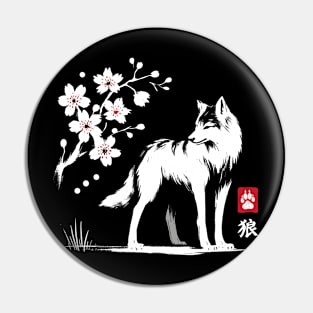 Minimalist Wolf Ink Japanese Streetwear Novelty Retro Wolf Pin