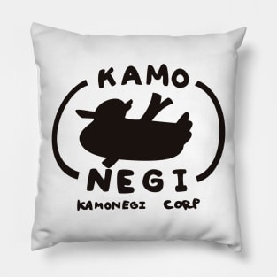 Arpeggio of Blue Steel - Iona's Kamonegi Corp Shirt Pillow