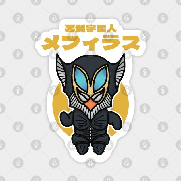 Malicious Alien Alien Mephilas Mefilas Chibi Style Kawaii Magnet by The Toku Verse