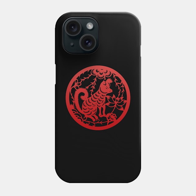 Chinese Zodiac Dog in Red Phone Case by Takeda_Art