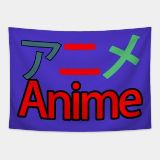 Anime Tapestry