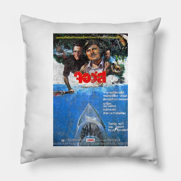 Jaws Pillow by The Brothers Co.