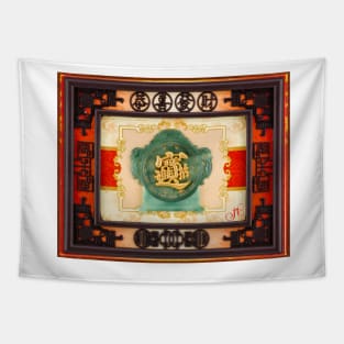 Chinese Festival Tapestry