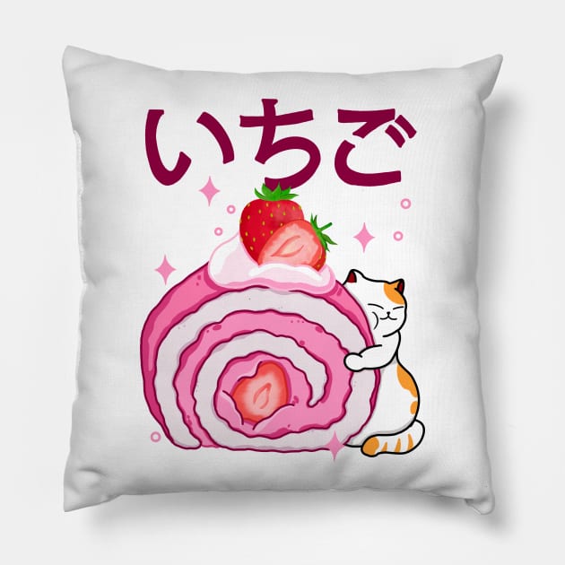 Kawaii Strawberry Roll Cake Pillow by Kimprut