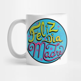 Regalo Para Mama de Dia de Madres o Cumpleanos. Funny Gift Ideas in Spanish  for Mothers Day or Birthday. Latin Mom Mug. Taza para Cafe Para Feliz Dia