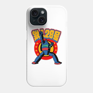 tetsujin 28 Phone Case