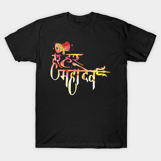 har har mahadev printed t shirt
