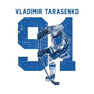 Vladimir Tarasenko St. Louis Grunge T-Shirt