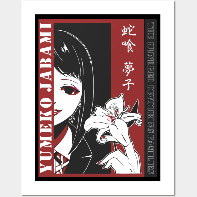  Kakegurui Jabami Yumeko Midari Ikishima Anime Posters