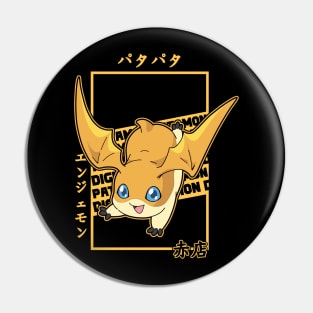 Patamon Pin