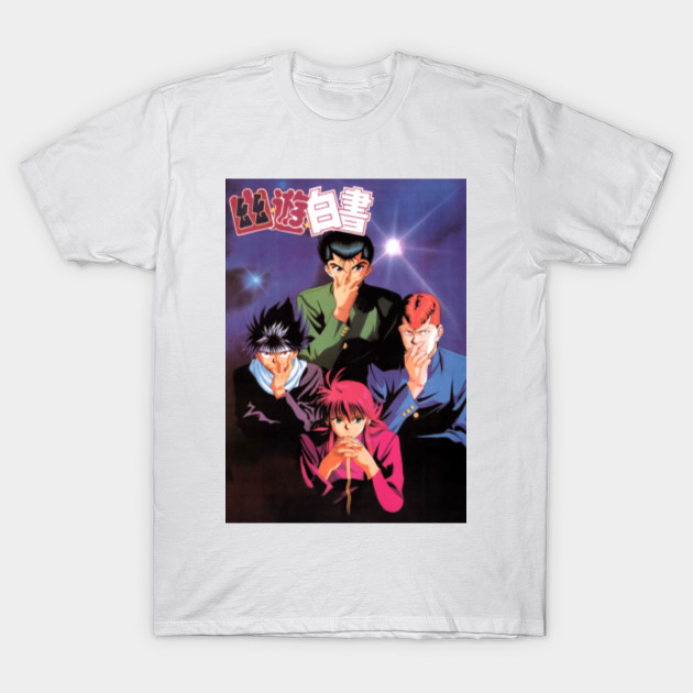 Yu Yu Hakusho Yu Yu Hakusho T Shirt Teepublic