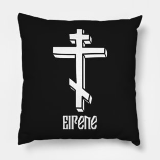 Eastern Orthodox Cross Peace Eirene Pocket Pillow