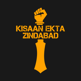 Kisaan Majdoor Ekta Zindabad I T-Shirt