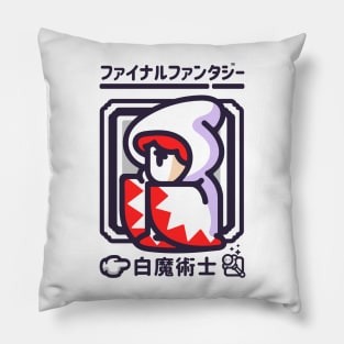 Light Warrior - White Mage Pillow