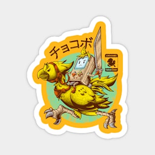 Chocobo SINCE 1988 Magnet