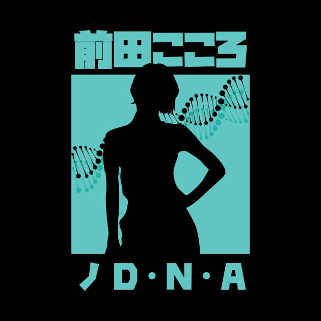 MAEDA KOKORO NO D.N.A by Suminatsu