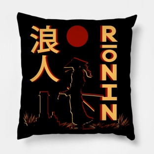 Ronin 浪人 Pillow