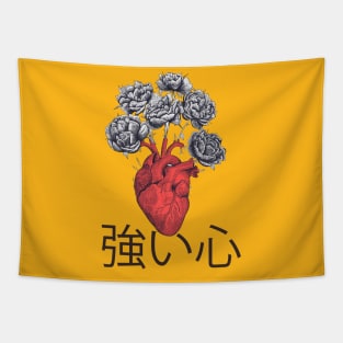 stronger heart Tapestry