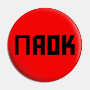 Paok Merch Pin