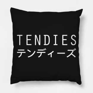 TENDIES - Aesthetic Japanese Vaporwave Pillow