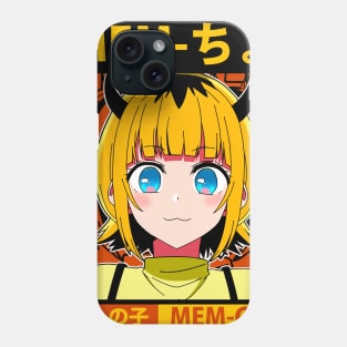 Mem-Cho Oshi Phone Case