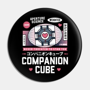 Vintage Companion Cube Pin