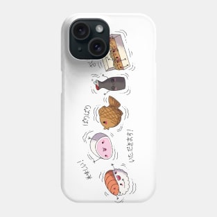 Saku- Saku Dance Phone Case