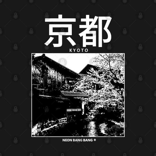 Kyoto, Japan - Black by Neon Bang Bang