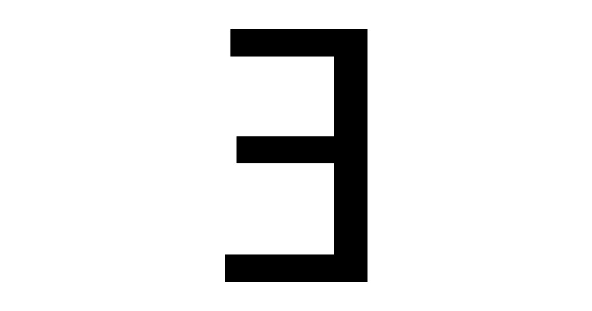 E Backwards Letter There Exists Maths Symbol Maths Posters And 