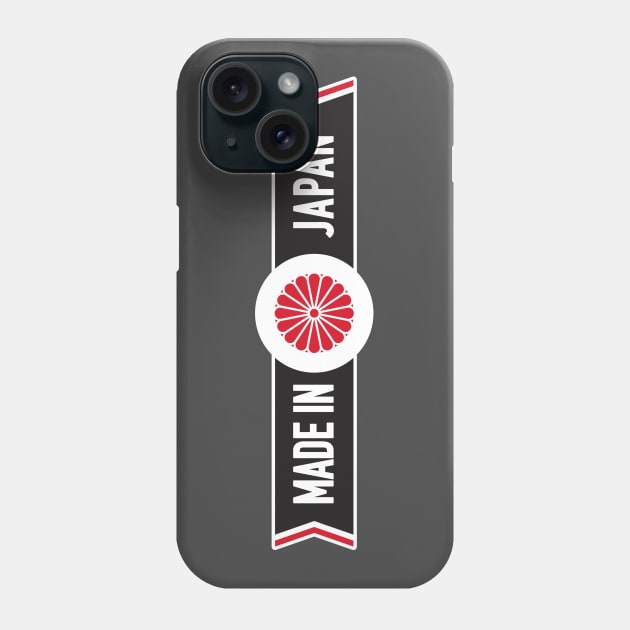 Made in Japan Phone Case by goldengallery