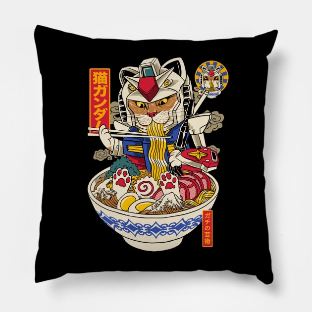 RAMEN CAT GUNDAM Pillow by art of gaci