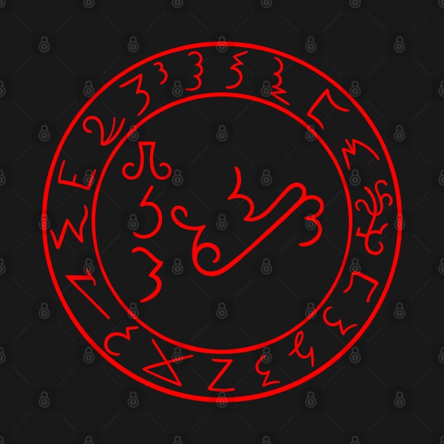 Lucifer Sigil. Grimorium Verum by OccultOmaStore