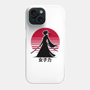 Girl Power Phone Case