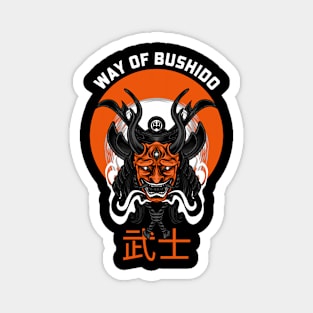 Samurai Bushido Magnet