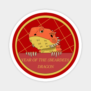 Year of the (Bearded) Dragon Magnet