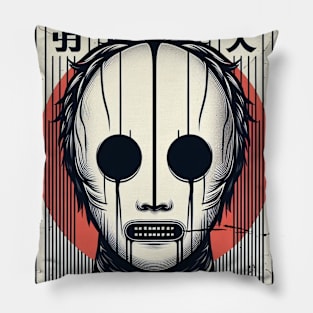 Terrifying Vintage Masked Character Pillow