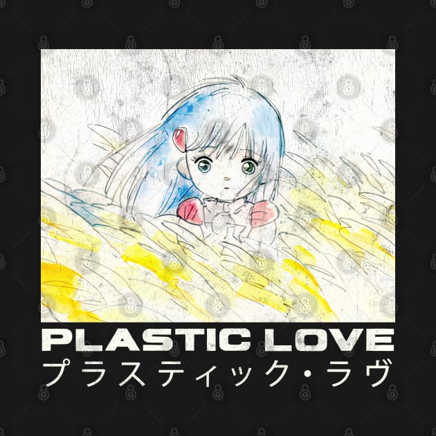 Plastic Love - プラスティック・ラヴ by DankFutura