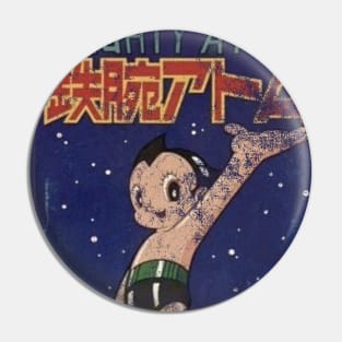 Astro Boy Distressed Toy Box Pin