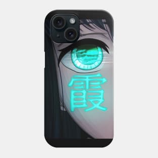 Demon Corp Kanao Phone Case