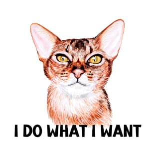 I DO WHAT I WANT | Girl Cat | Baby Cat | Cartoon Cat | Cat Man T-Shirt