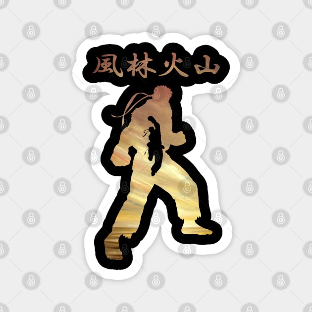 Ryu - Street Fighter Magnet by Blason