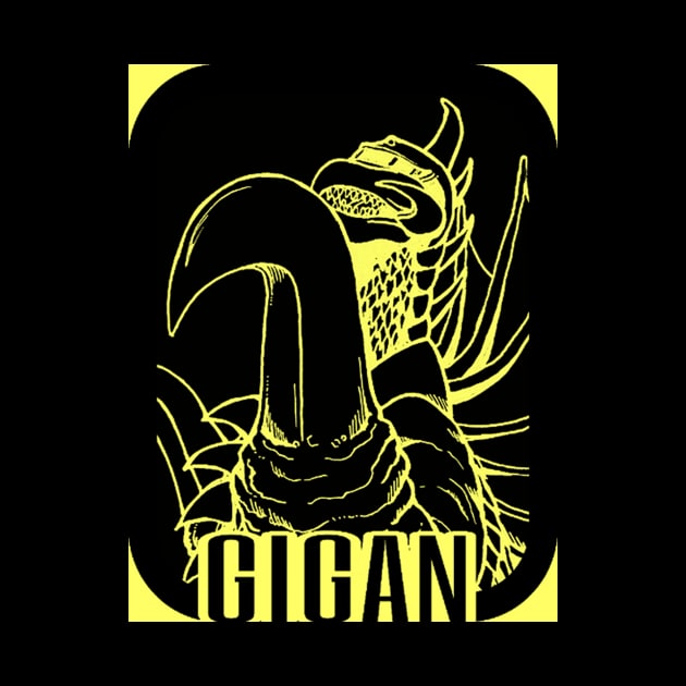 GIGAN by Robzilla2000