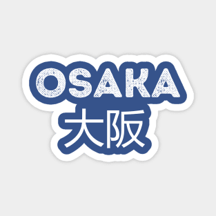 Osaka city Magnet