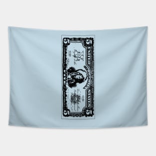 1899 Five Dollar Silver Certificate - VERTICAL Tapestry