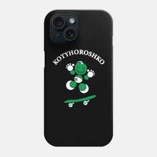 Kotyhoroshko on a skateboard Phone Case