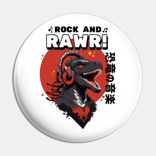 Rock & Rawr Vintage Dinosaur T-Rex Music Japanese Style Pin